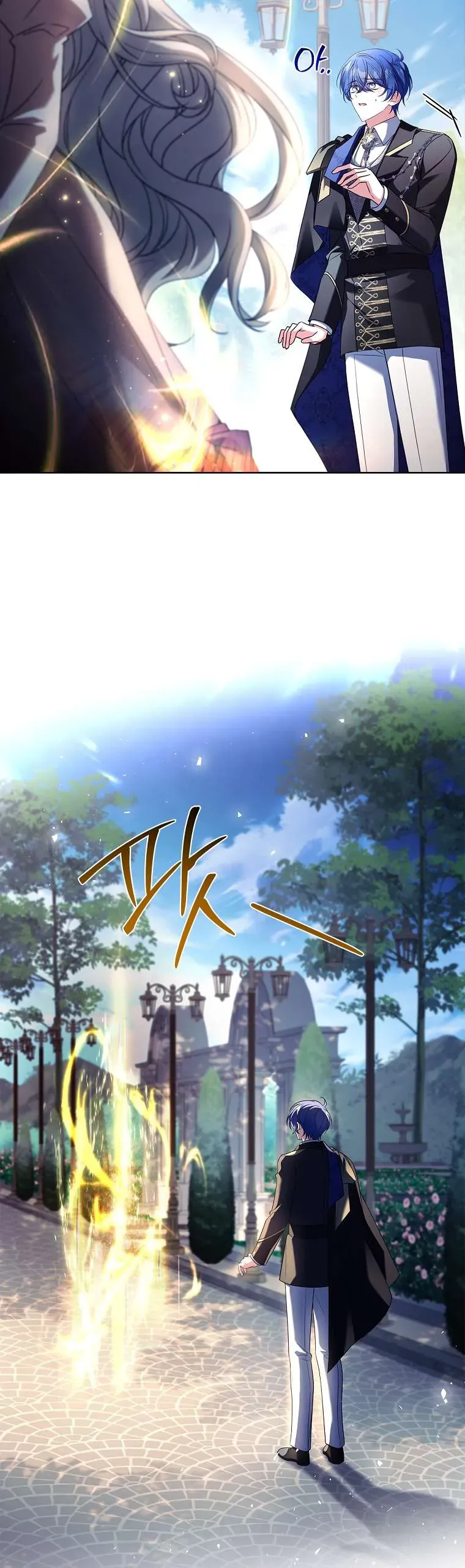 Cha Nào Con Nấy Chương 43 - Trang 27