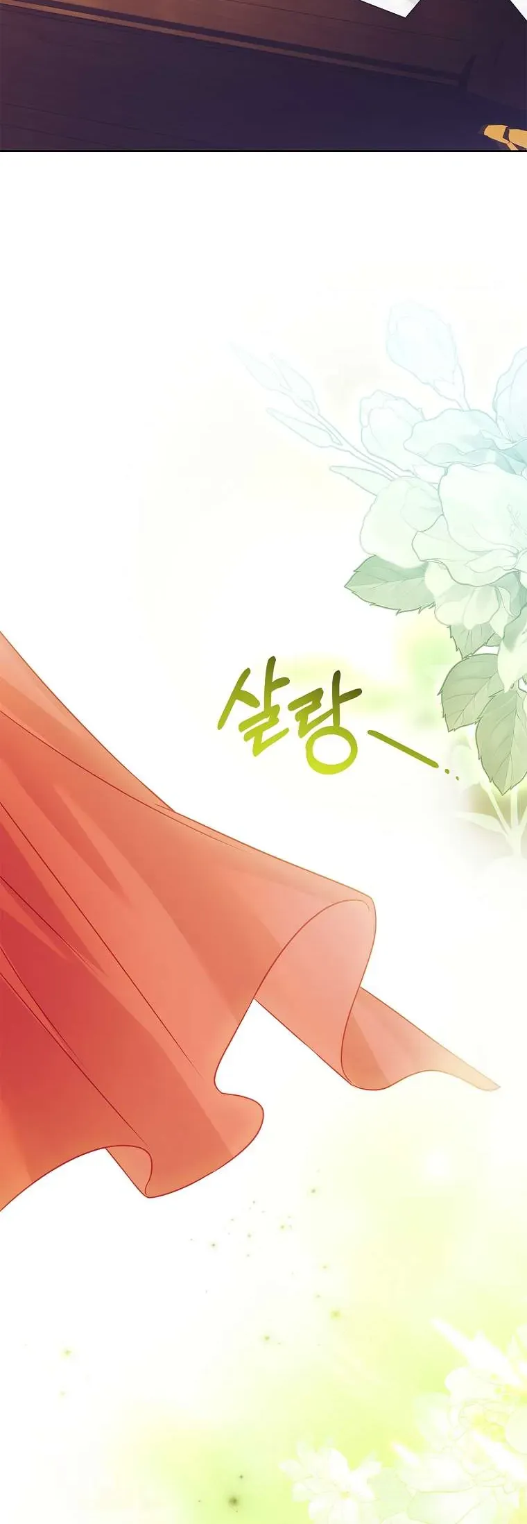 Cha Nào Con Nấy Chương 43 - Trang 33