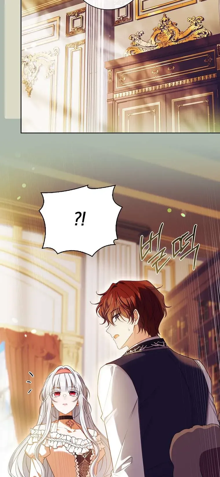 Cha Nào Con Nấy Chương 43 - Trang 52