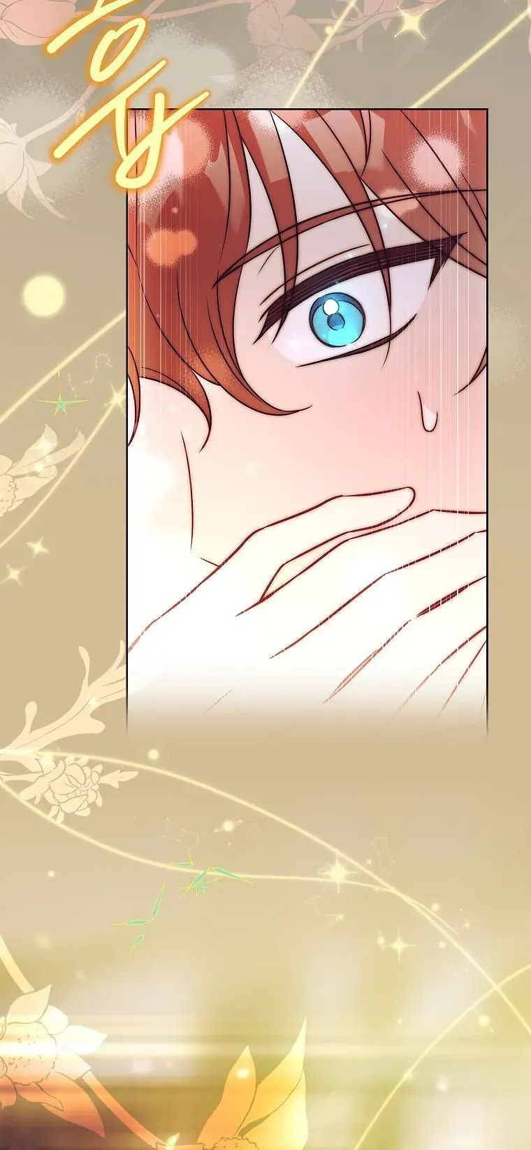 Cha Nào Con Nấy Chương 43 - Trang 60