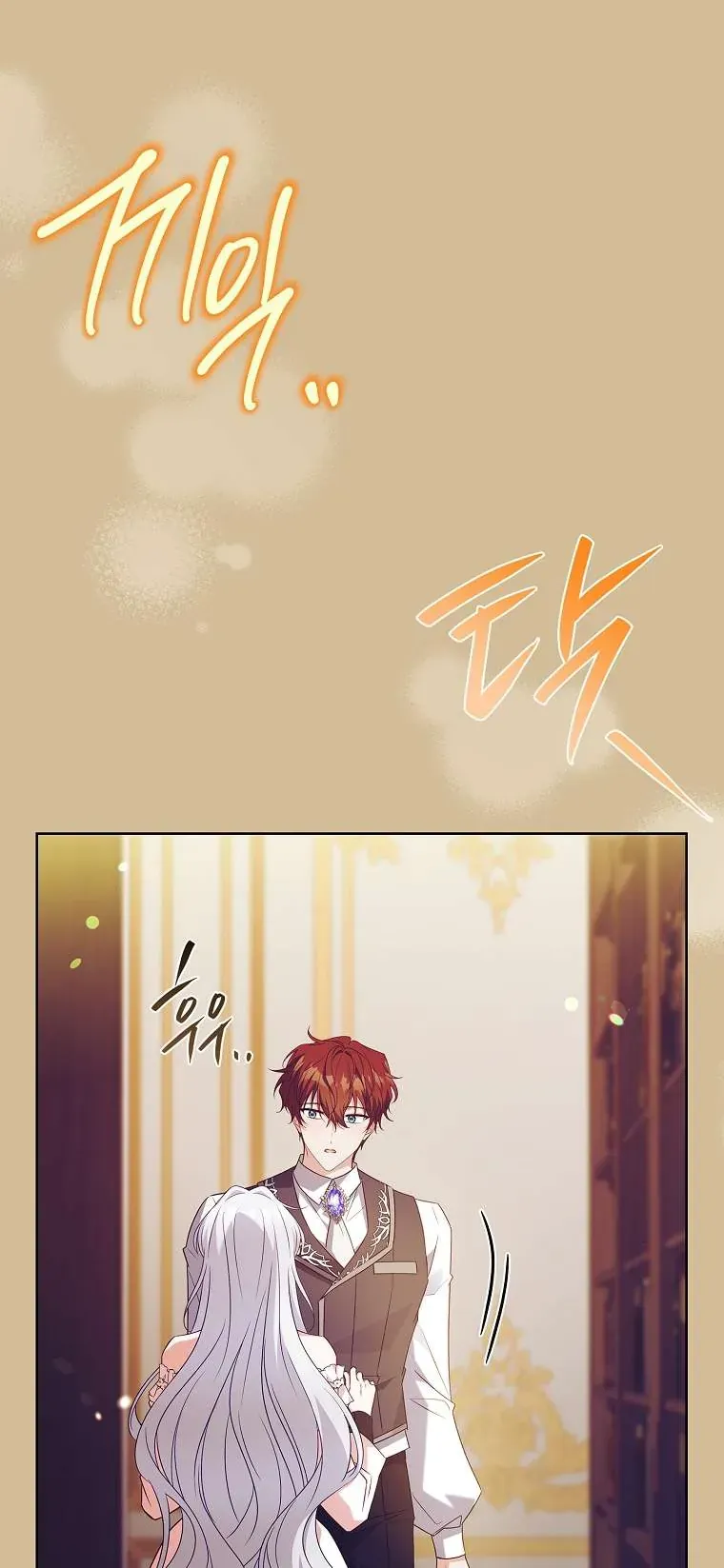 Cha Nào Con Nấy Chương 43 - Trang 62