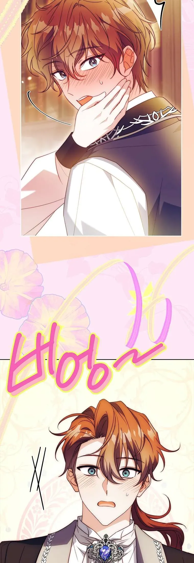 Cha Nào Con Nấy Chương 43 - Trang 71