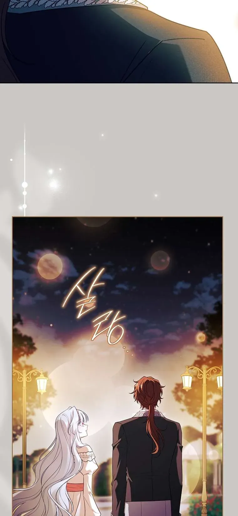 Cha Nào Con Nấy Chương 44 - Trang 27