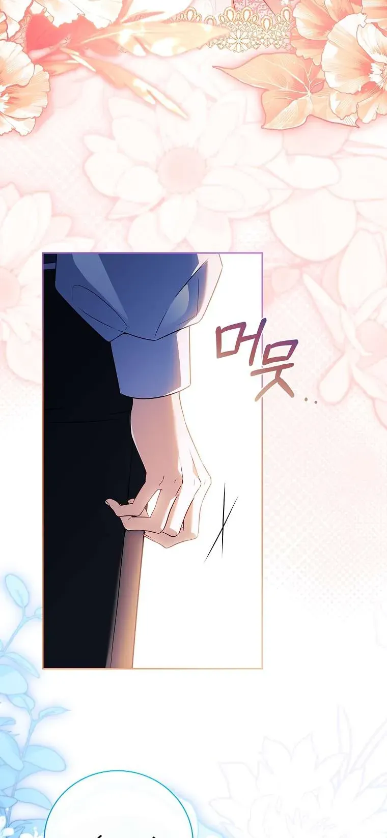 Cha Nào Con Nấy Chương 44 - Trang 69