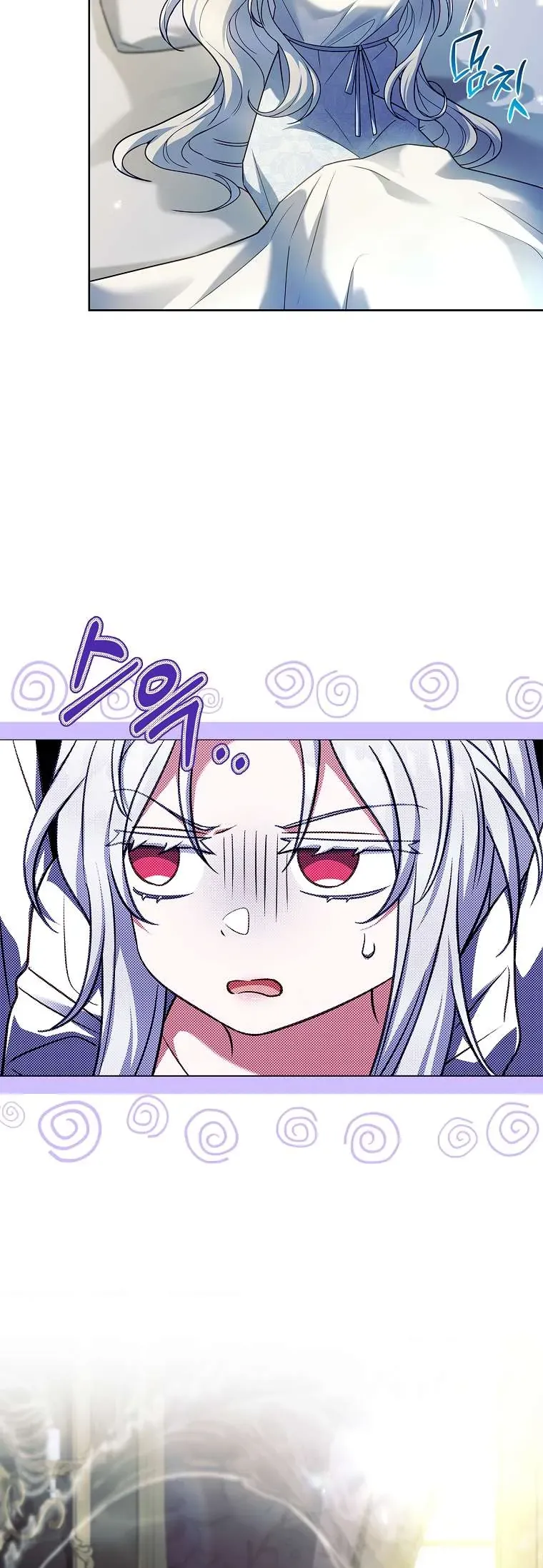 Cha Nào Con Nấy Chương 45 - Trang 16