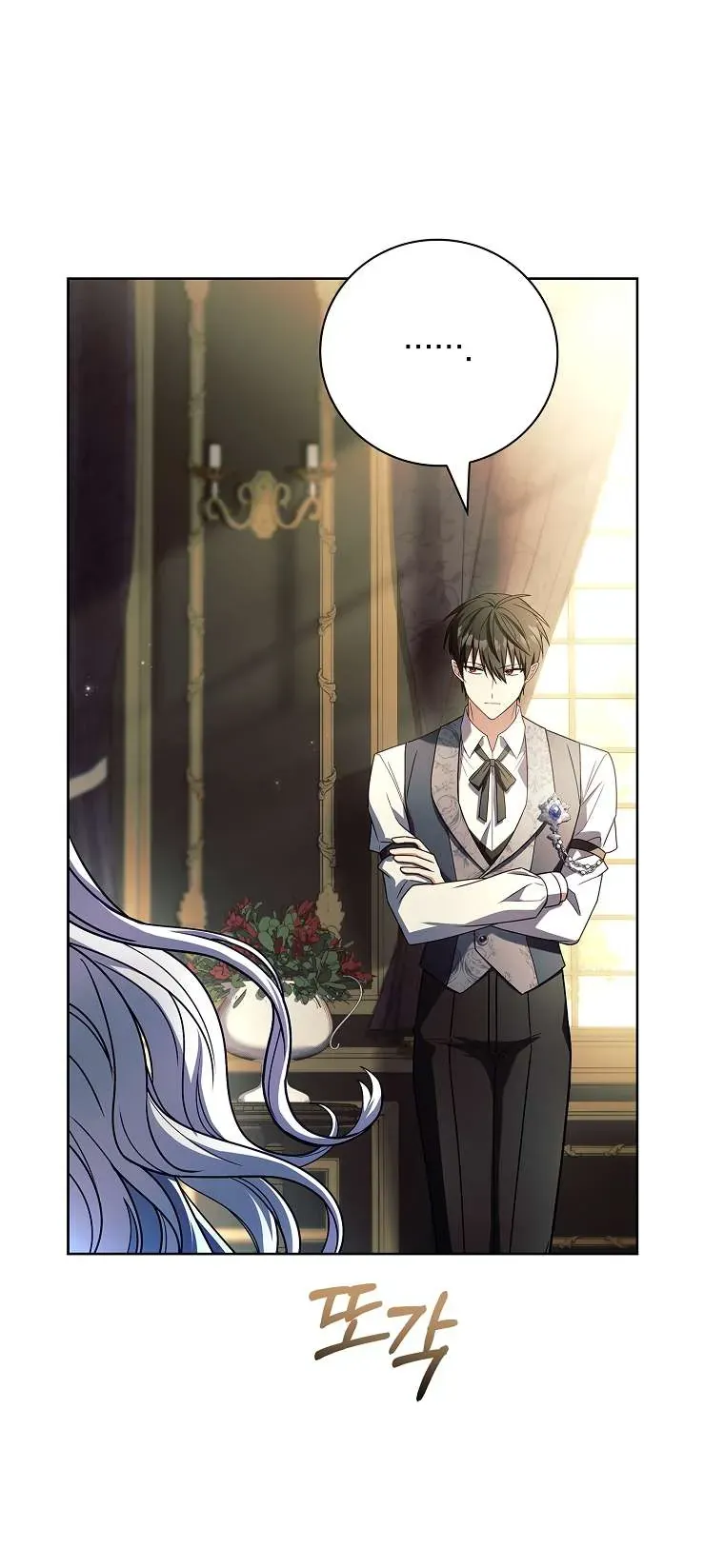 Cha Nào Con Nấy Chương 45 - Trang 39