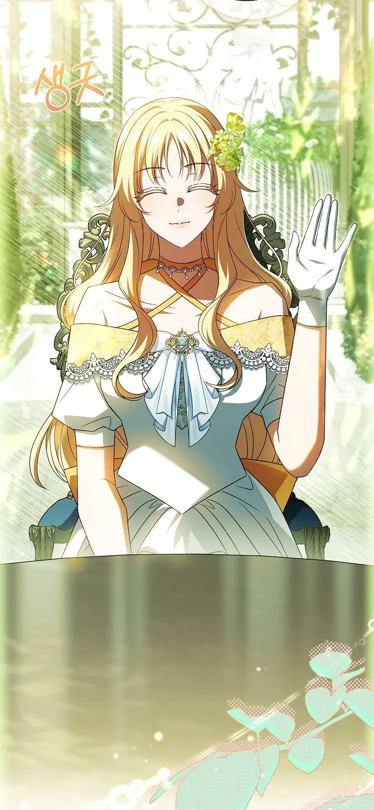 Cha Nào Con Nấy Chương 45 - Trang 74