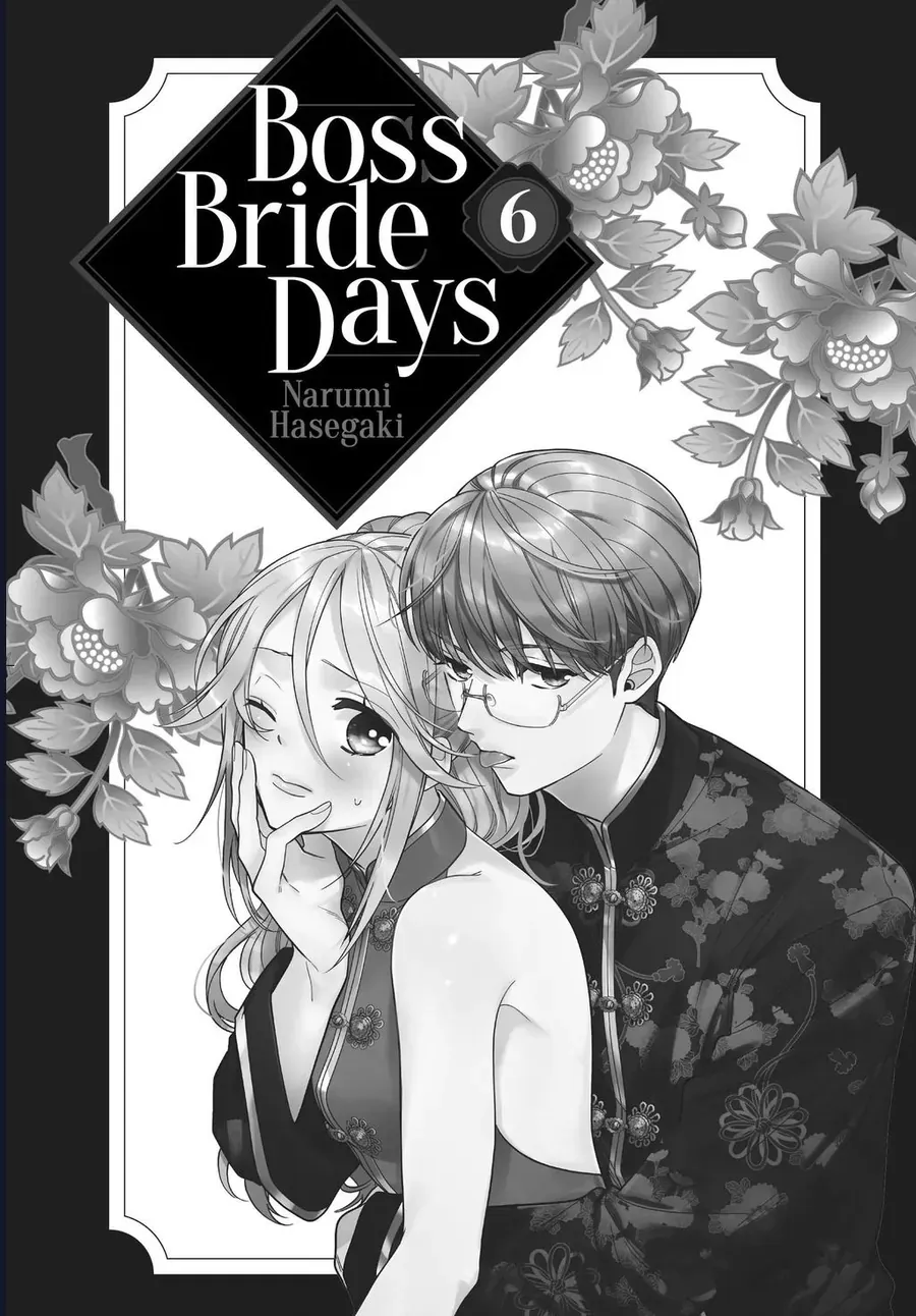Boss Bride Days Chap 10.2 - Next Chap 10.1
