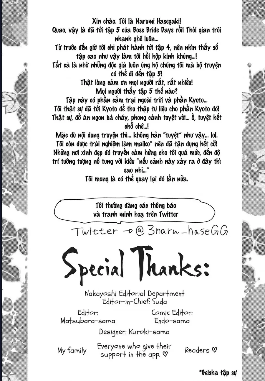 Boss Bride Days Chap 10.5 - Next Chap 10.2