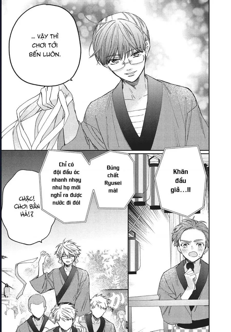 Boss Bride Days Chap 11 - Next Chap 10.5