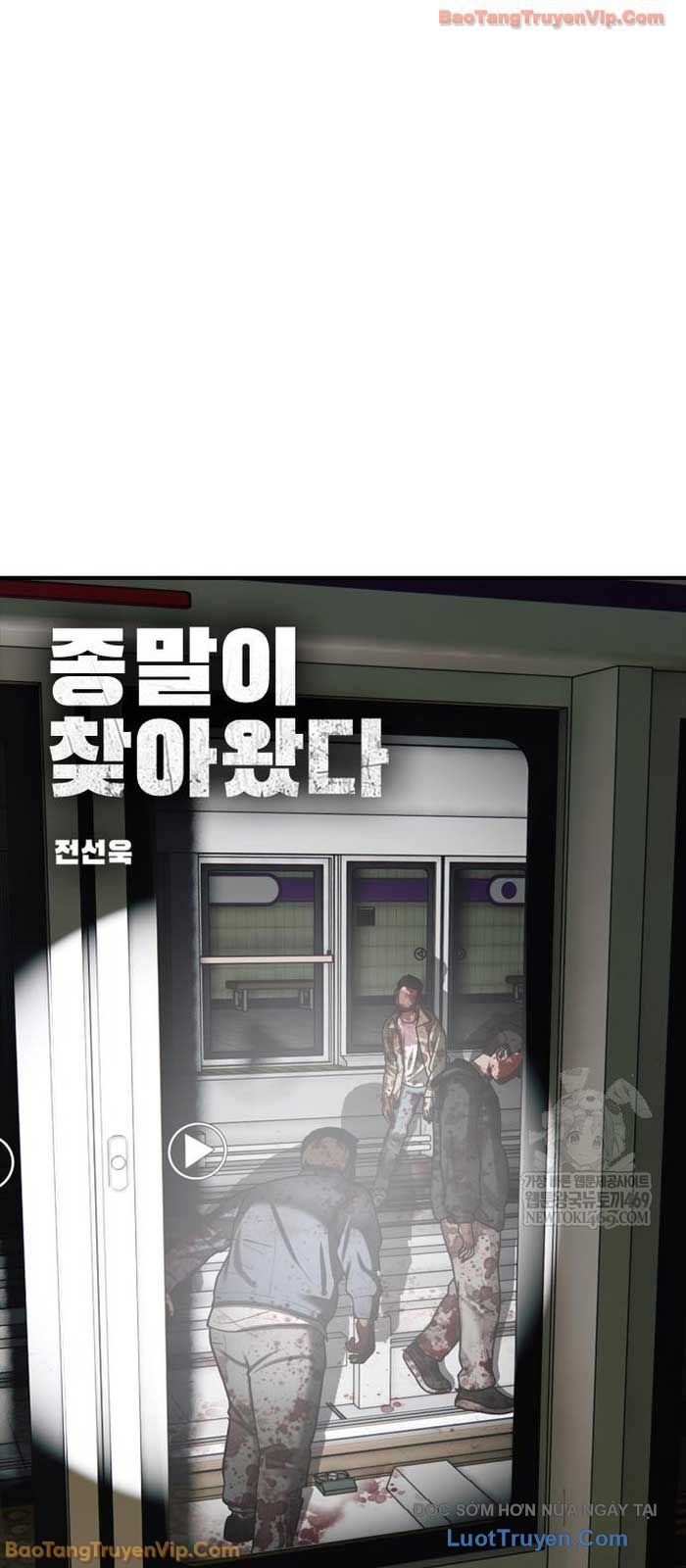 Ngày Tận Thế Đã Đến 45