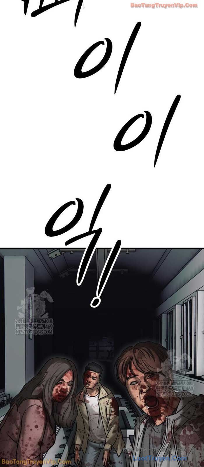 Ngày Tận Thế Đã Đến 45