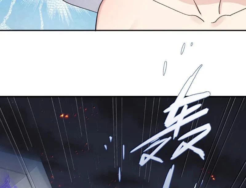 Thế nhân thực sự tin tôi là đại boss 134