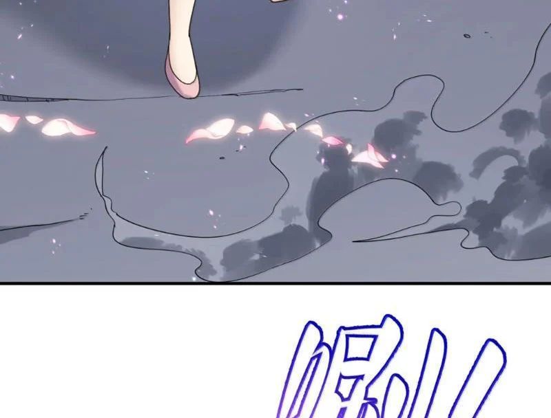 Thế nhân thực sự tin tôi là đại boss 134