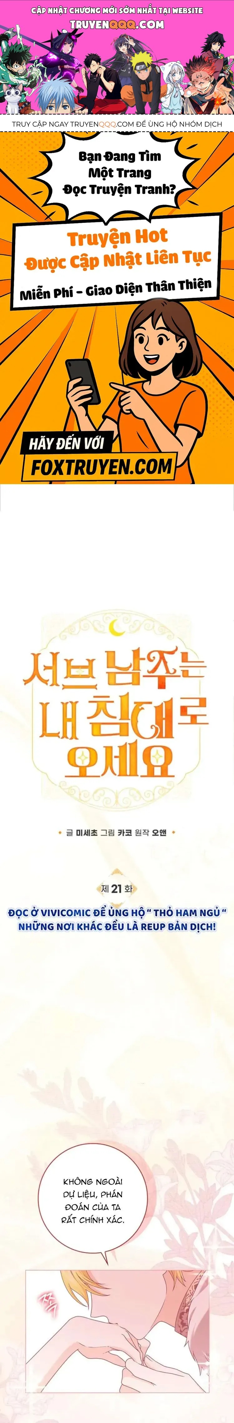 Nam Phụ Lên Giường Ngủ Với Tôi 21