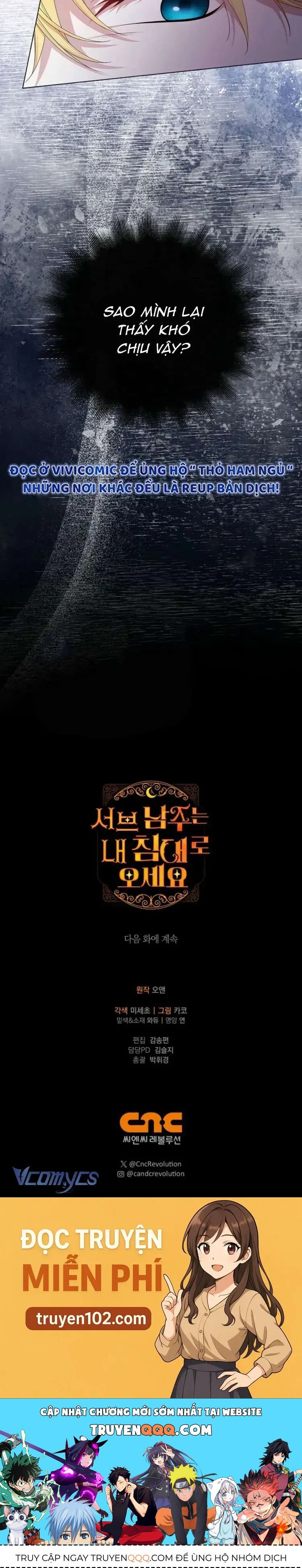 Nam Phụ Lên Giường Ngủ Với Tôi 21