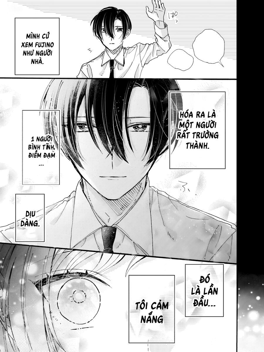 Watashi No Shitsuji Wa Nabiite Kurenai [Chap 1-5]