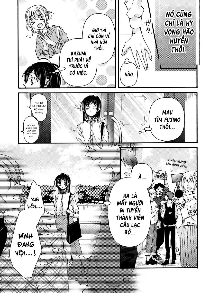 Watashi No Shitsuji Wa Nabiite Kurenai [Chap 1-5]