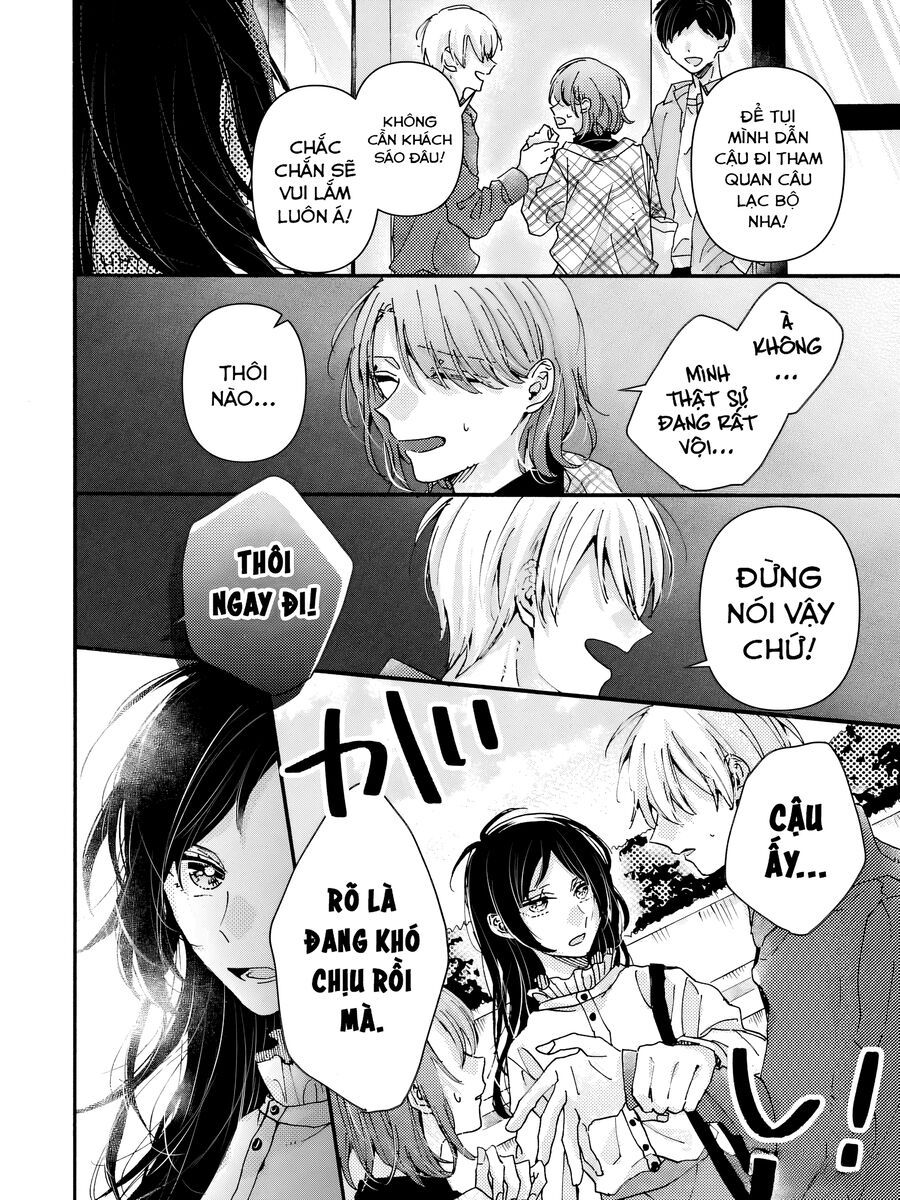 Watashi No Shitsuji Wa Nabiite Kurenai [Chap 1-5]