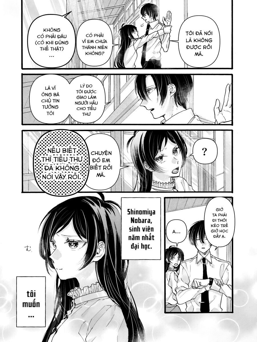 Watashi No Shitsuji Wa Nabiite Kurenai [Chap 1-5]