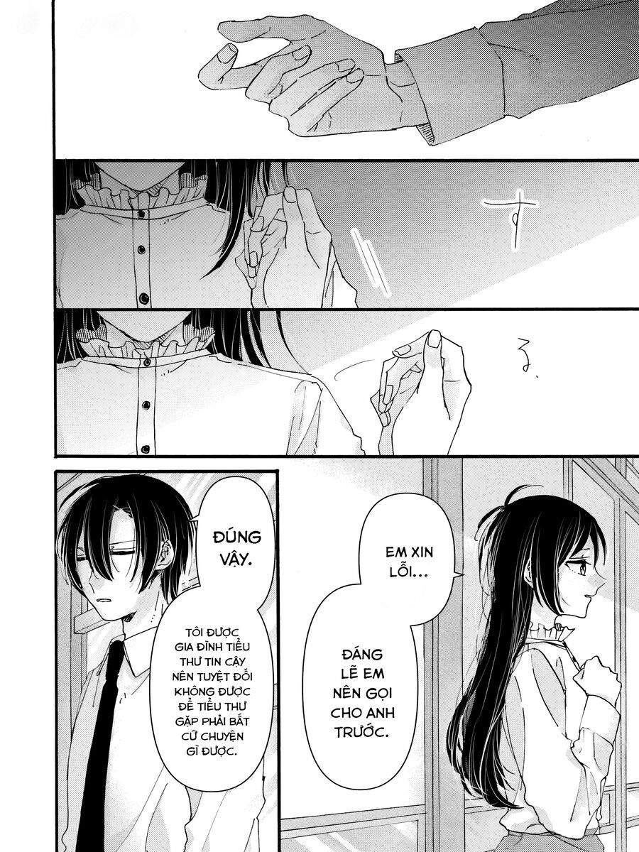 Watashi No Shitsuji Wa Nabiite Kurenai [Chap 1-5]