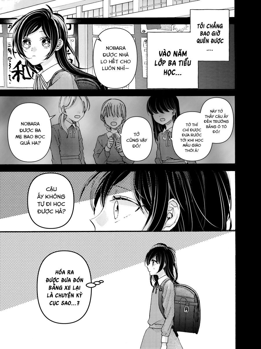 Watashi No Shitsuji Wa Nabiite Kurenai [Chap 1-5]