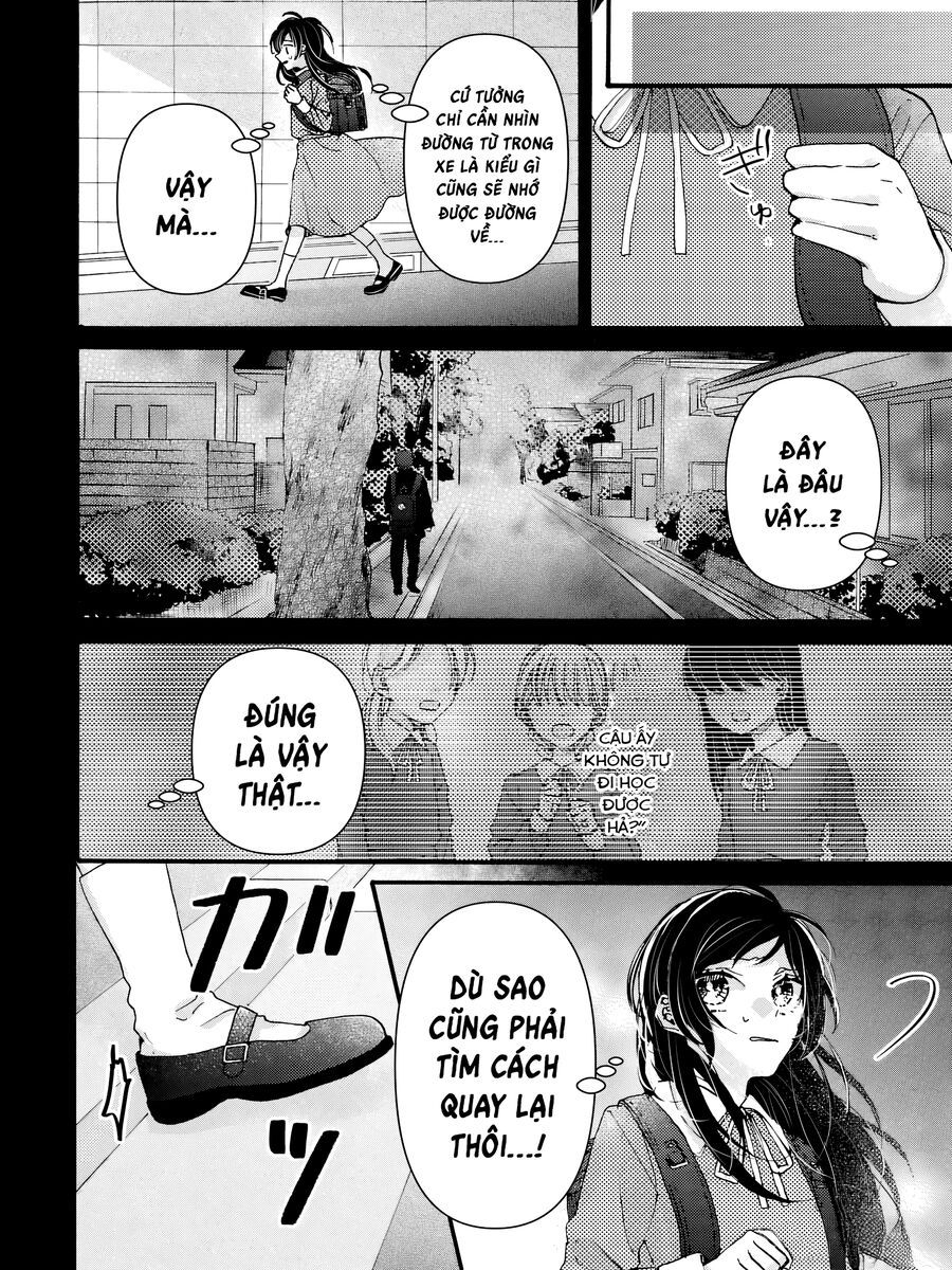 Watashi No Shitsuji Wa Nabiite Kurenai [Chap 1-5]