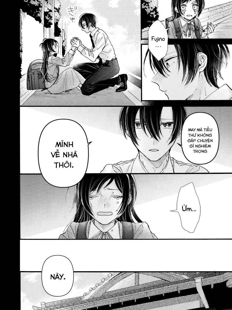 Watashi No Shitsuji Wa Nabiite Kurenai [Chap 1-5]