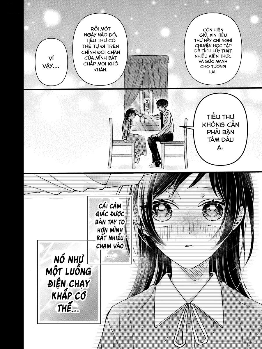 Watashi No Shitsuji Wa Nabiite Kurenai [Chap 1-5]