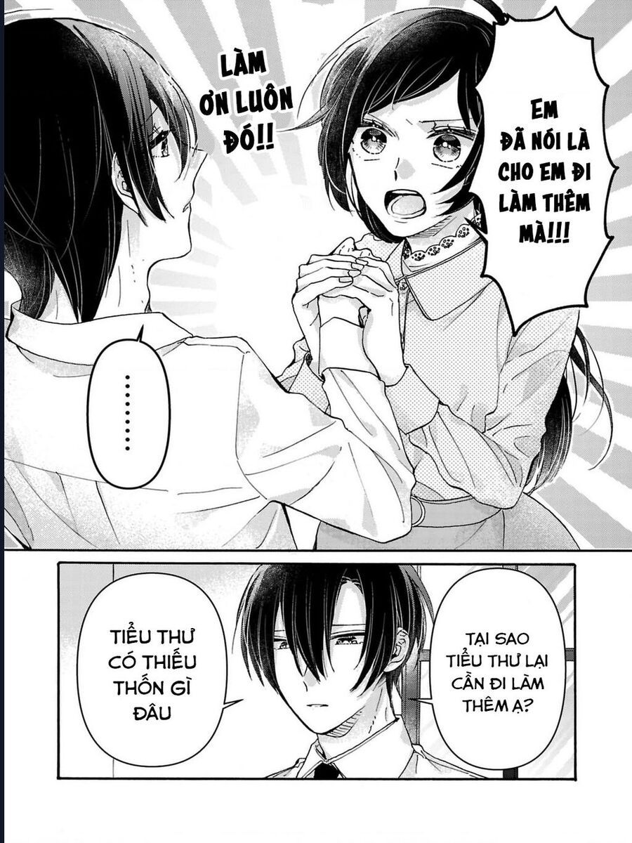 Watashi No Shitsuji Wa Nabiite Kurenai [Chap 1-5]