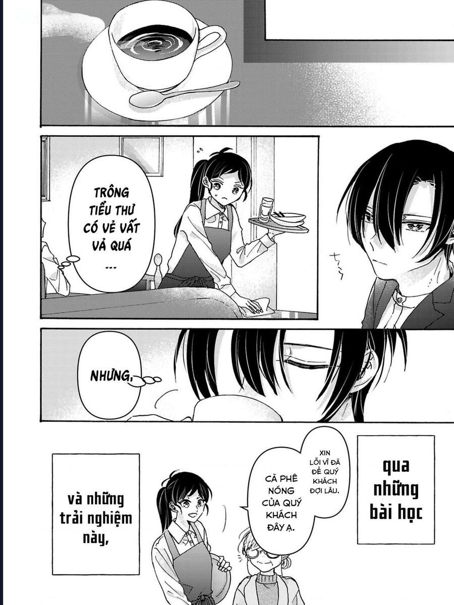 Watashi No Shitsuji Wa Nabiite Kurenai [Chap 1-5]