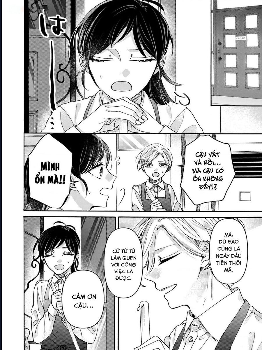 Watashi No Shitsuji Wa Nabiite Kurenai [Chap 1-5]