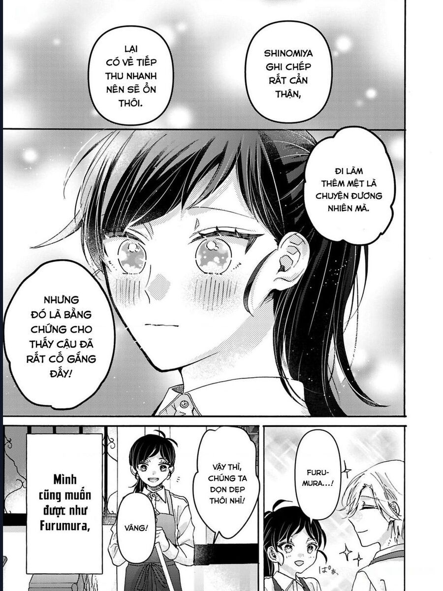 Watashi No Shitsuji Wa Nabiite Kurenai [Chap 1-5]