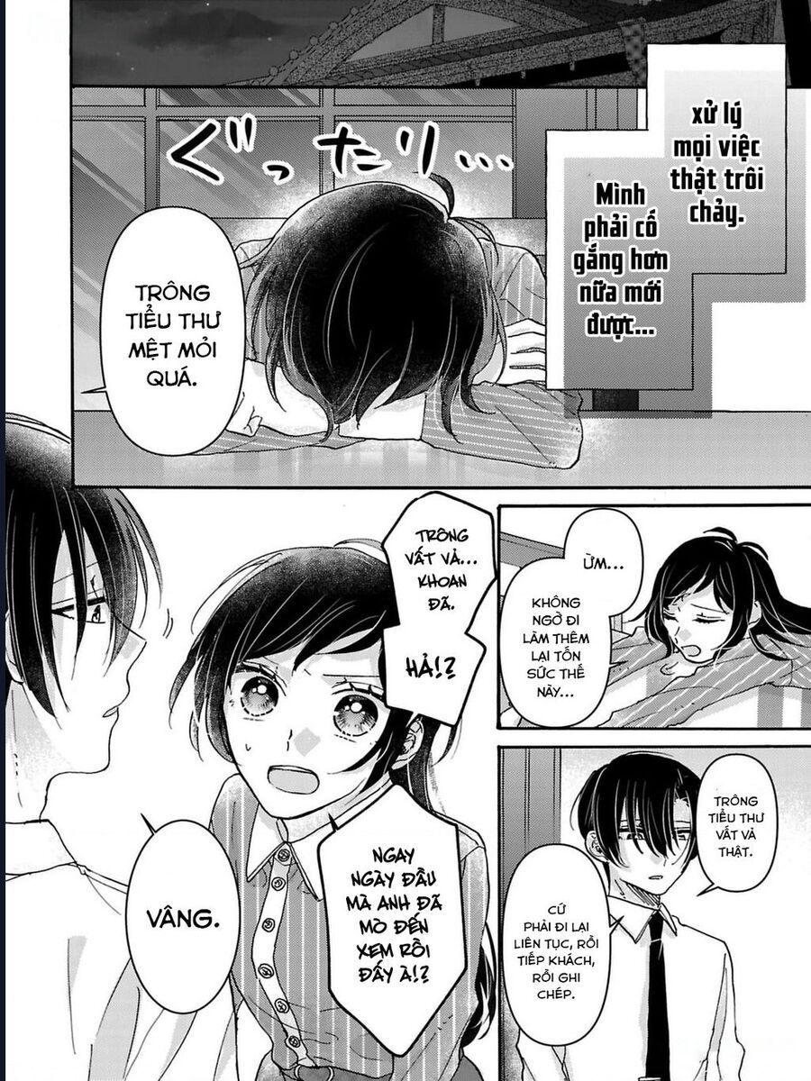 Watashi No Shitsuji Wa Nabiite Kurenai [Chap 1-5]