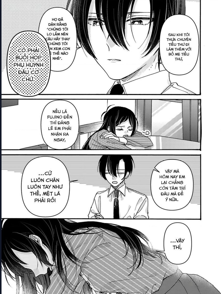 Watashi No Shitsuji Wa Nabiite Kurenai [Chap 1-5]