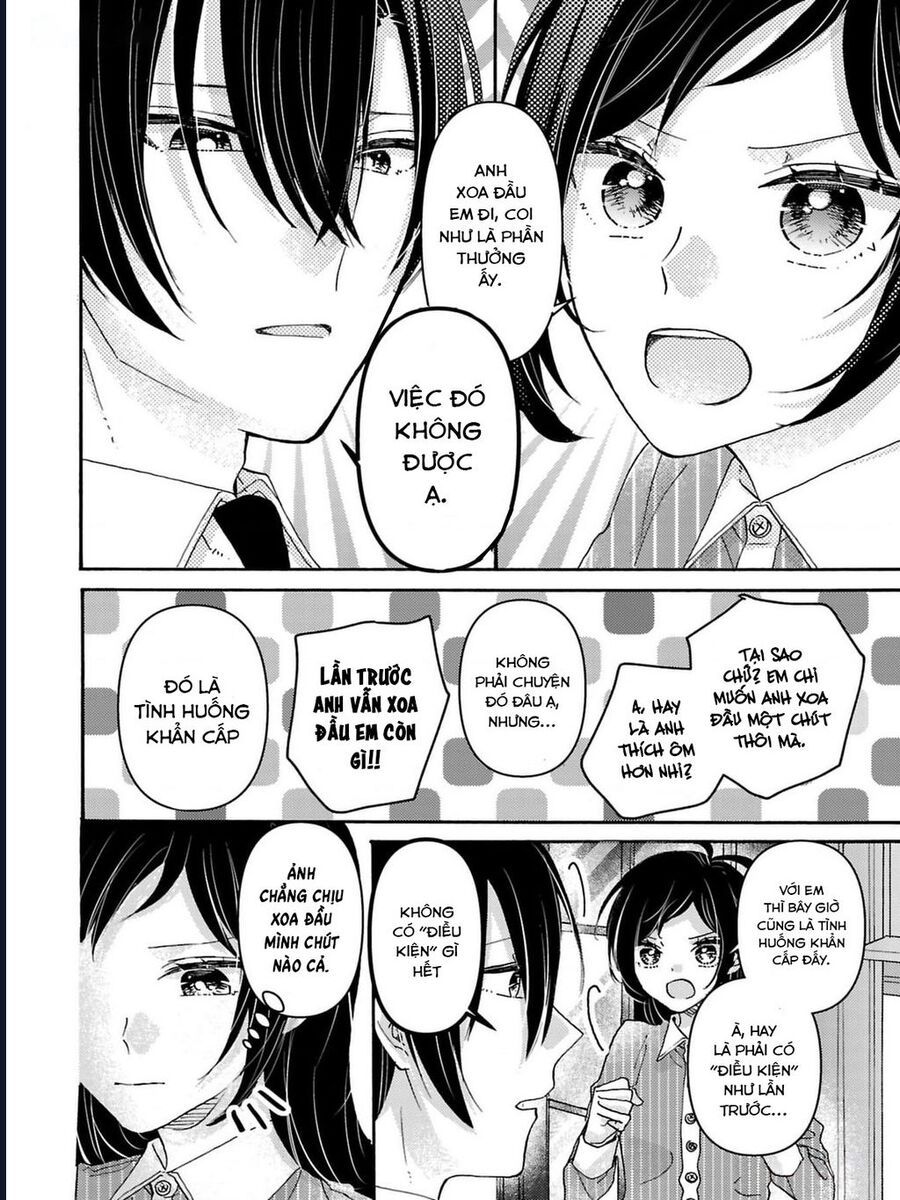 Watashi No Shitsuji Wa Nabiite Kurenai [Chap 1-5]