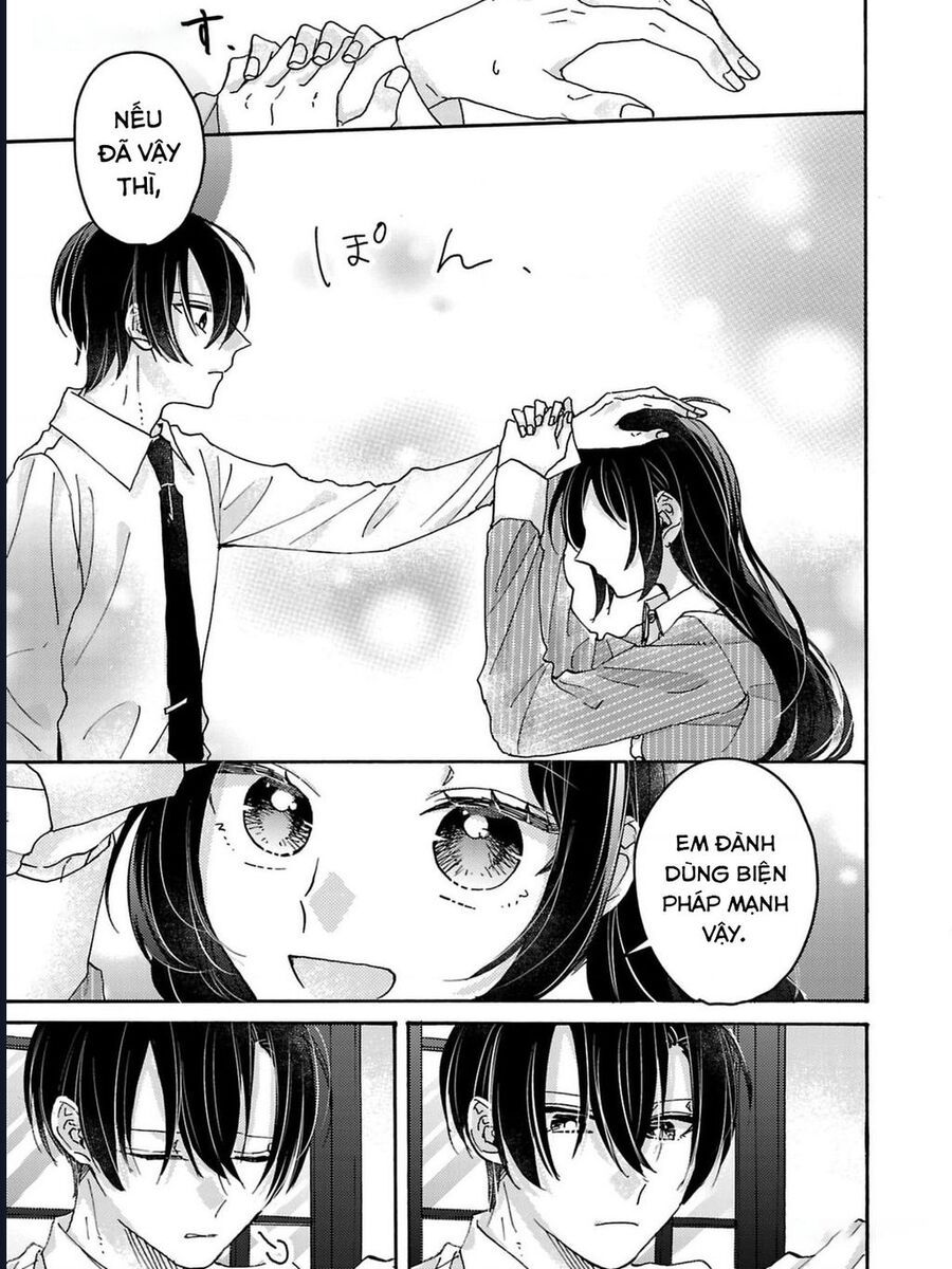 Watashi No Shitsuji Wa Nabiite Kurenai [Chap 1-5]