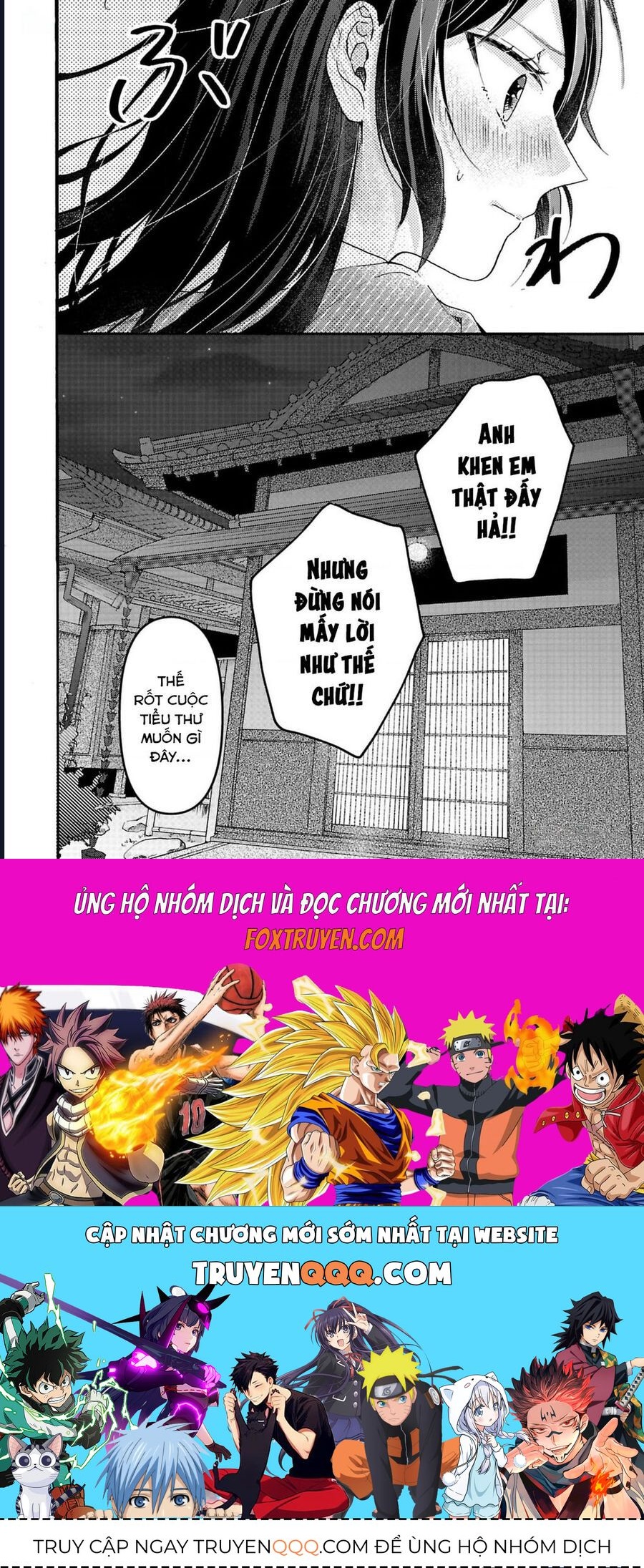 Watashi No Shitsuji Wa Nabiite Kurenai [Chap 1-5]