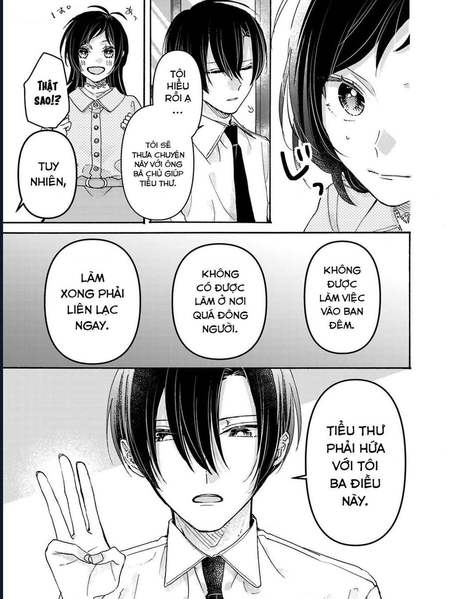 Watashi No Shitsuji Wa Nabiite Kurenai [Chap 1-5]