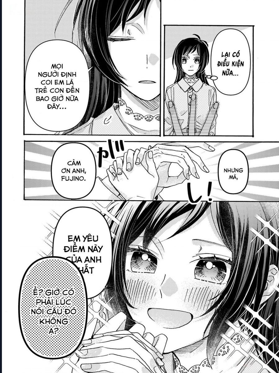 Watashi No Shitsuji Wa Nabiite Kurenai [Chap 1-5]