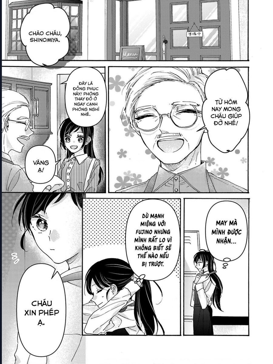 Watashi No Shitsuji Wa Nabiite Kurenai [Chap 1-5]