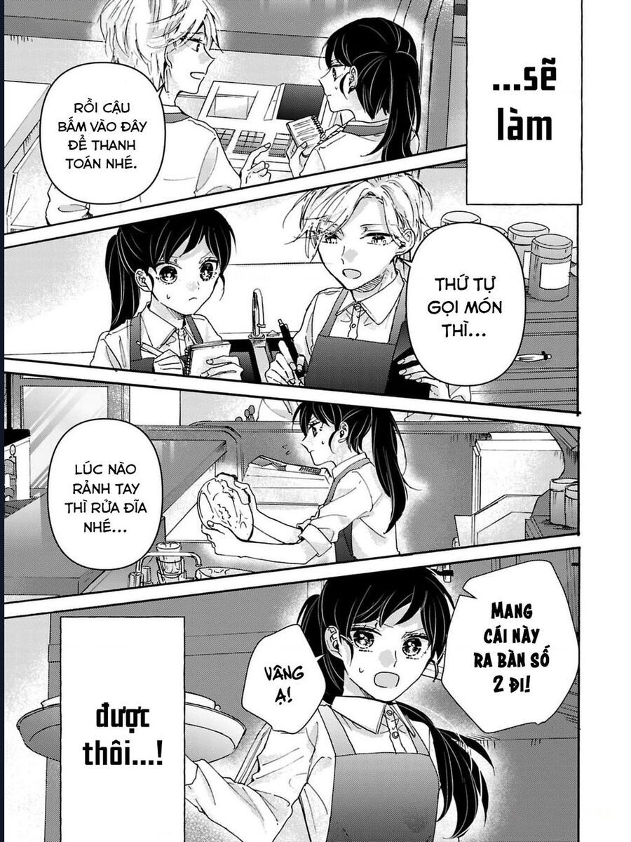 Watashi No Shitsuji Wa Nabiite Kurenai [Chap 1-5]