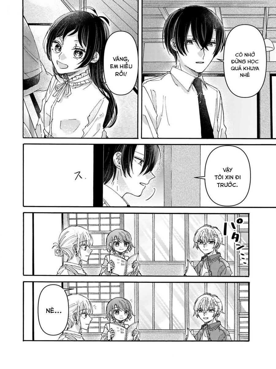 Watashi No Shitsuji Wa Nabiite Kurenai [Chap 1-5]