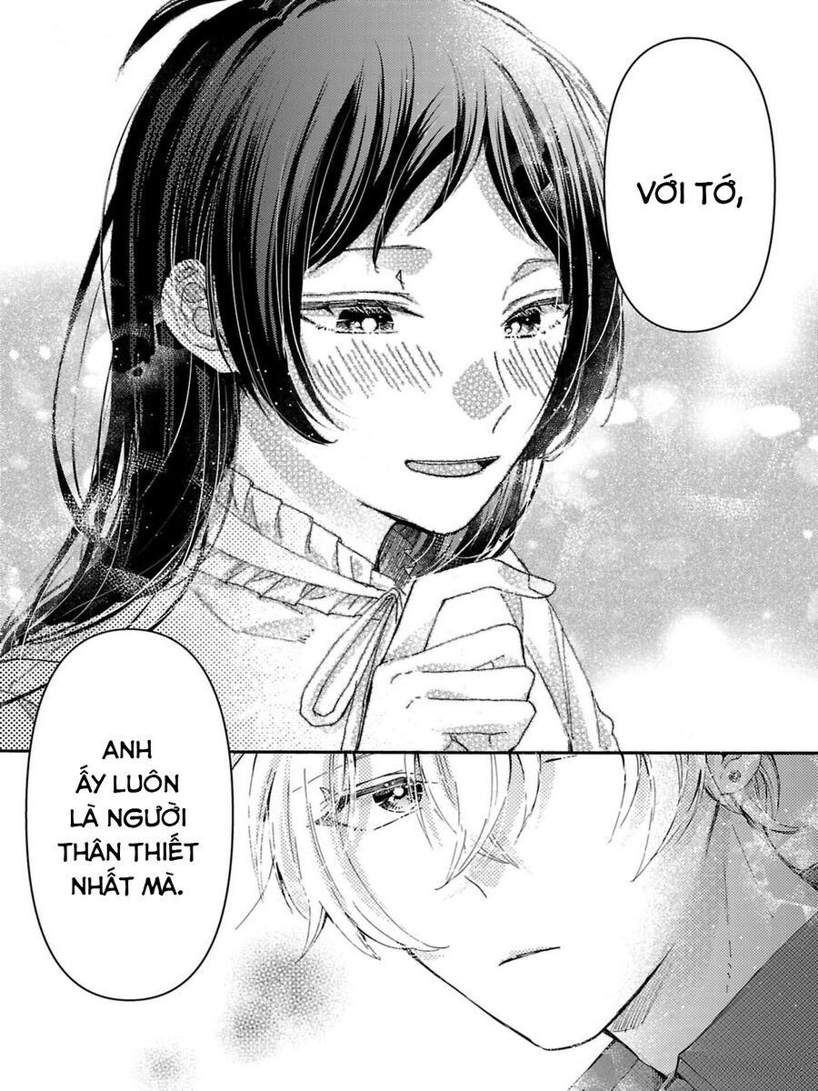 Watashi No Shitsuji Wa Nabiite Kurenai [Chap 1-5]