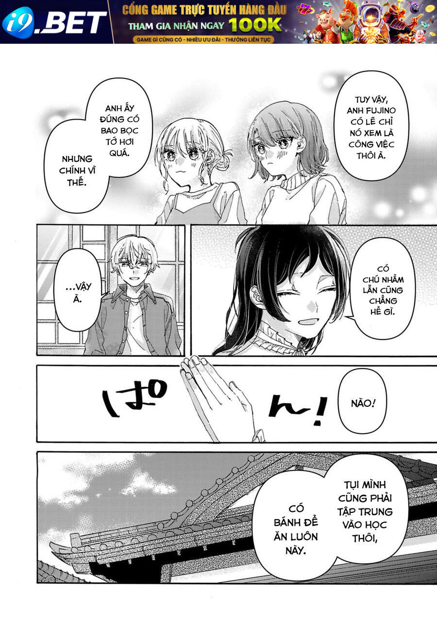 Watashi No Shitsuji Wa Nabiite Kurenai [Chap 1-5]