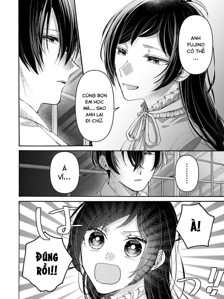 Watashi No Shitsuji Wa Nabiite Kurenai [Chap 1-5]