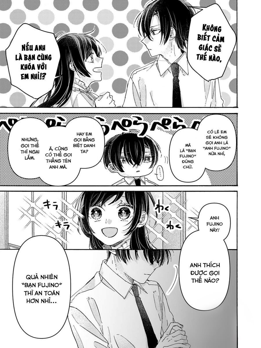 Watashi No Shitsuji Wa Nabiite Kurenai [Chap 1-5]