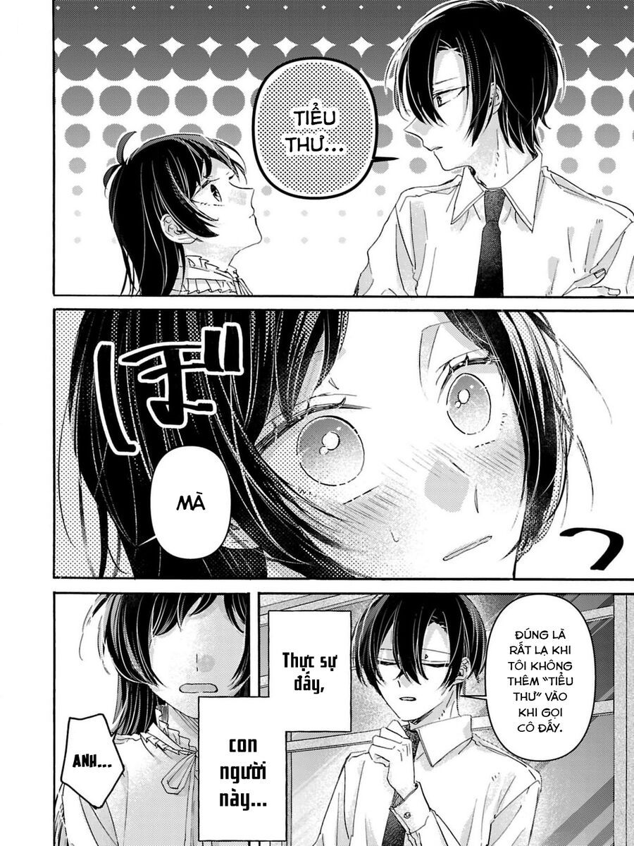 Watashi No Shitsuji Wa Nabiite Kurenai [Chap 1-5]