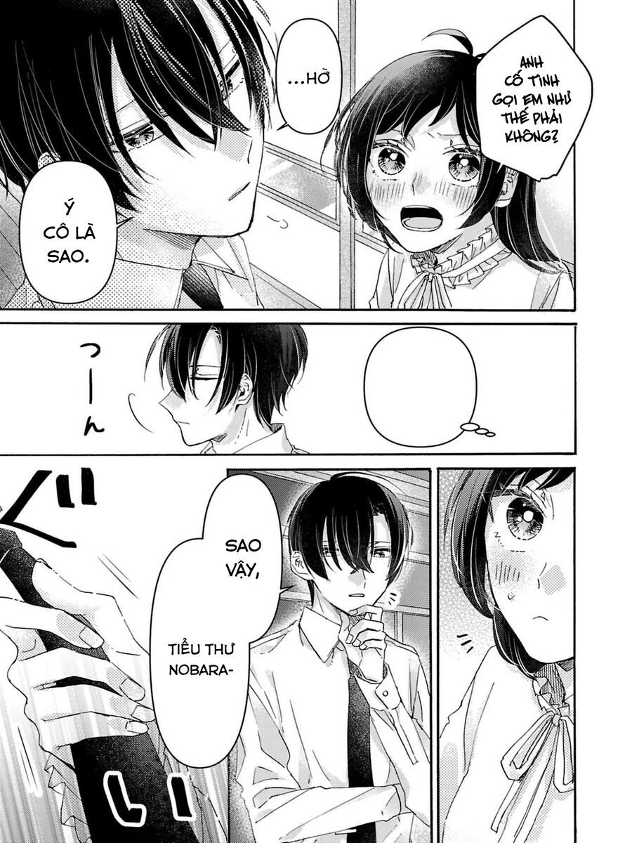 Watashi No Shitsuji Wa Nabiite Kurenai [Chap 1-5]