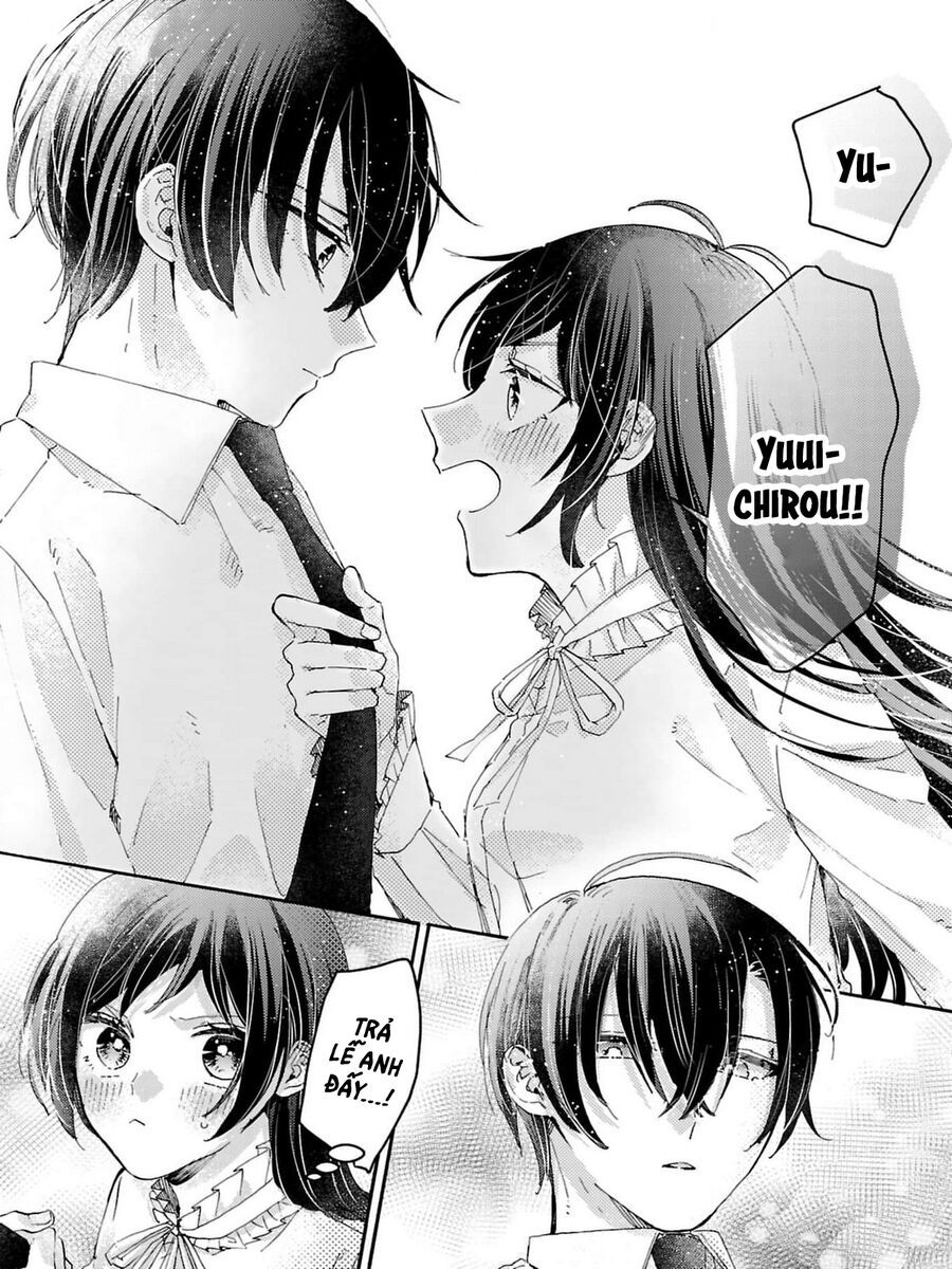 Watashi No Shitsuji Wa Nabiite Kurenai [Chap 1-5]